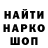 КЕТАМИН VHQ LUXXO 444