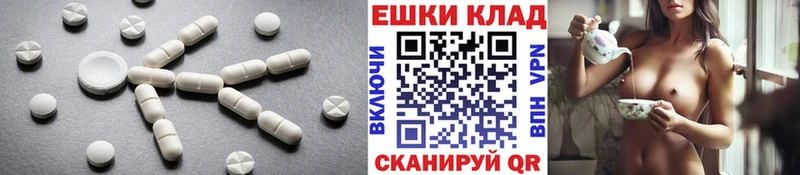 Экстази Punisher  darknet Telegram  Сортавала 