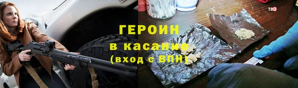 кокс Аркадак