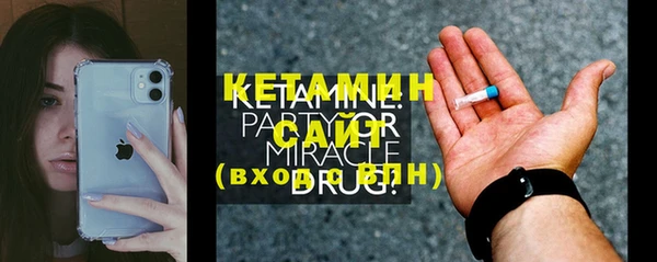 не бодяженный Арсеньев