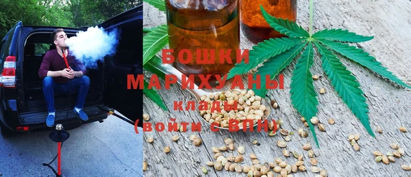 spice Покров