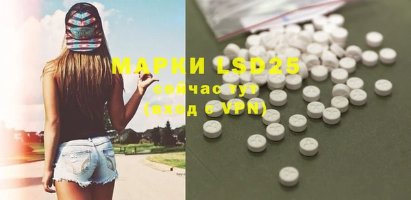 кокс Аркадак
