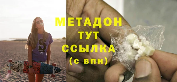 не бодяженный Арсеньев