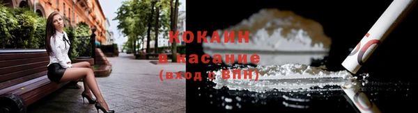кокс Аркадак
