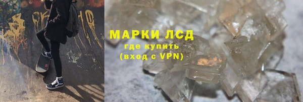 кокс Аркадак