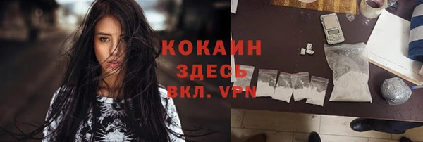 кокс Аркадак