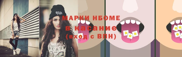 не бодяженный Арсеньев