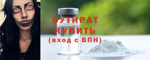 кокс Аркадак