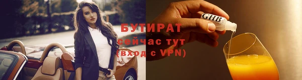 кокс Аркадак