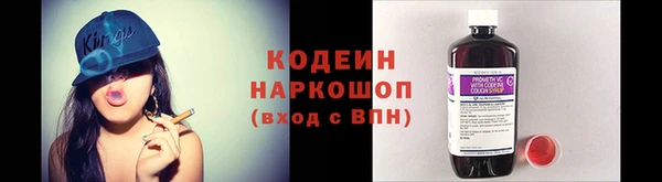 кокс Аркадак