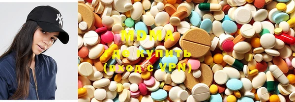 меф Покачи