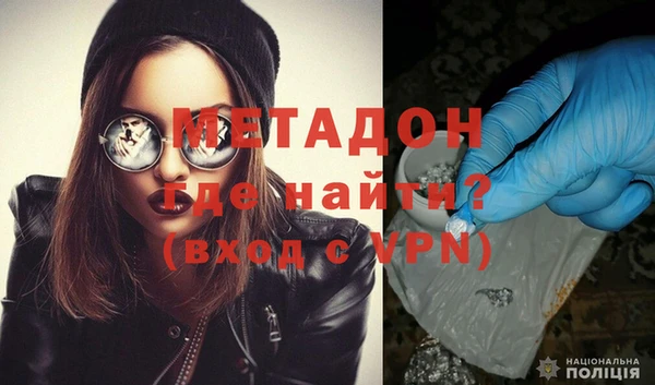 не бодяженный Арсеньев