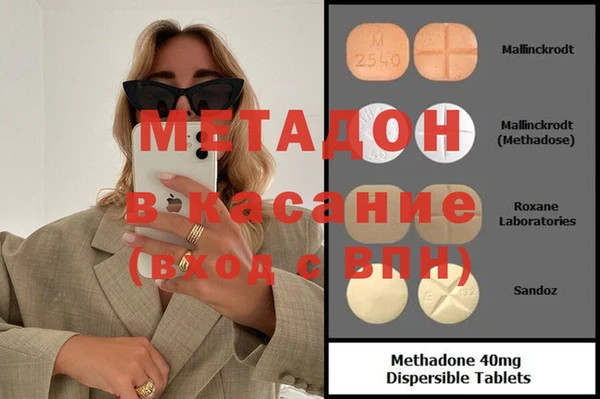 не бодяженный Арсеньев