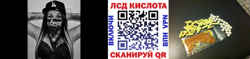 OMG онион  где найти наркотики  Сортавала  Наркотические марки 1500мкг 