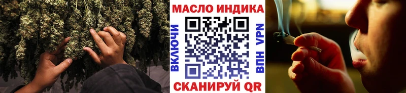 ТГК Wax Сортавала
