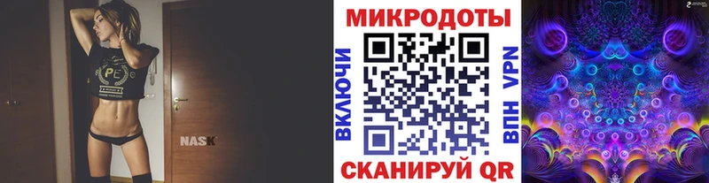 MEGA зеркало  Сортавала  Псилоцибиновые грибы MAGIC MUSHROOMS 